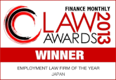 Finance Monthly 2013 Law Awards